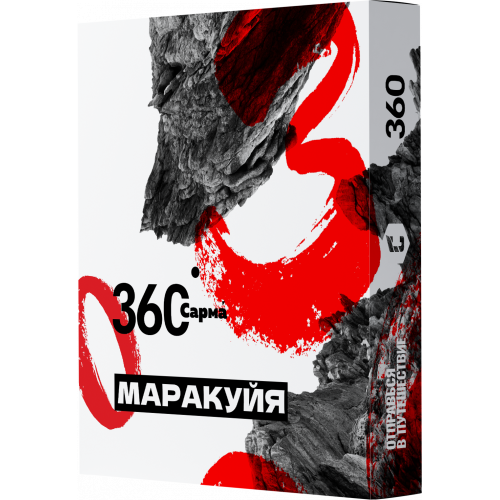 Табак Сарма 360 Крепкая Маракуйя 25г