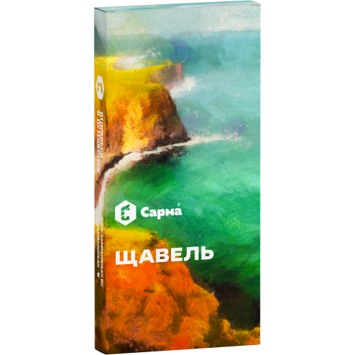 Сарма Щавель 40г