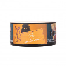 Satyr Aroma Java (Экзотический Ракум) 25г