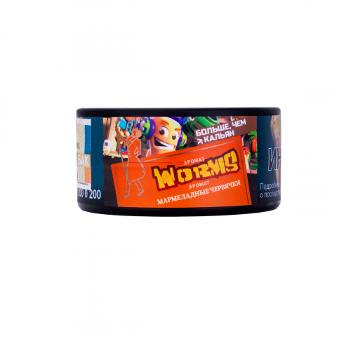 Табак Satyr Aroma Worms (Мармеладные Червячки) 25г