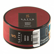 Satyr Aroma North Berry (Клюква) 25г
