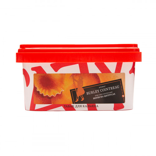 Satyr Old School Burley Cointreau (Берли на цитрусах) 200г