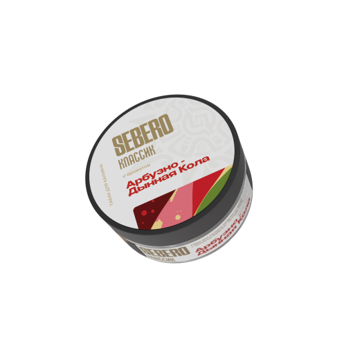 Sebero Classic Арбузно-Дынная Кола 100г