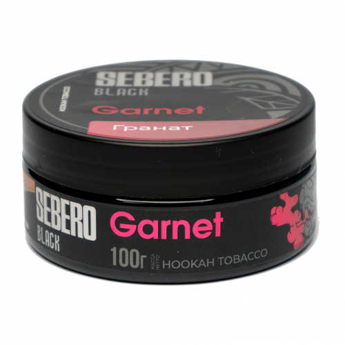 Sebero Black Garnet (Гранат) 100г