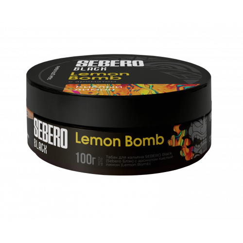 Sebero Black Lemon Bomb (Кислый Лимон) 100г Sebero Black Lemon Bomb (Кислый Лимон) 100г