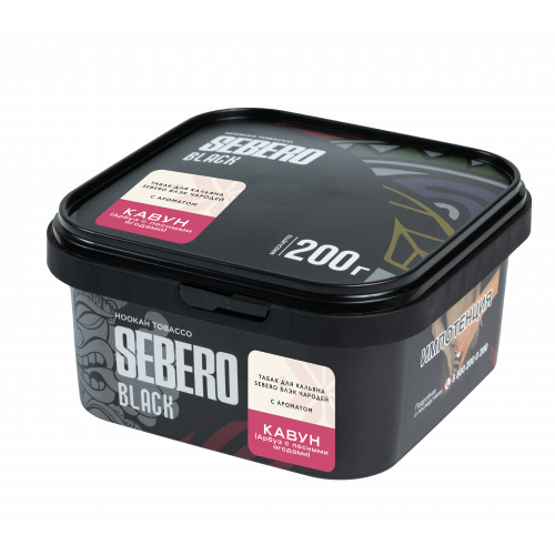 Sebero Black Кавун (Арбуз с Лесными ягодами) 200г