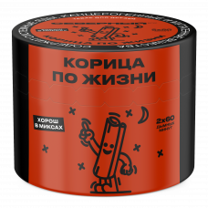 Северный Корица По Жизни 40г