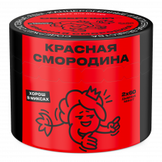 Северный Красная Смородина 40г