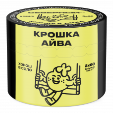 Северный Крошка Айва 40г