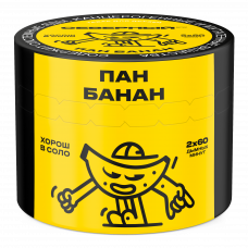 Северный Пан Банан 40г