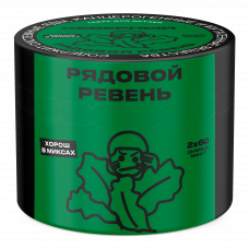 Северный Рядовой Ревень 40г