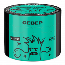 Северный Север 40г