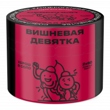 Северный Вишневая Девятка 40г