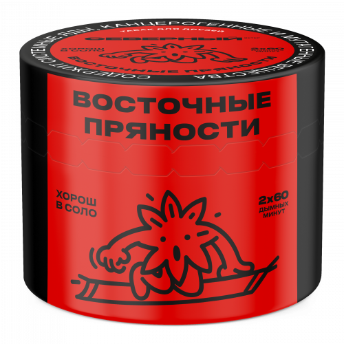 Табак Северный Восточные Пряности 40г Табак Северный Восточные Пряности 40г