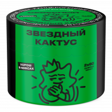 Северный Звездный Кактус 40г