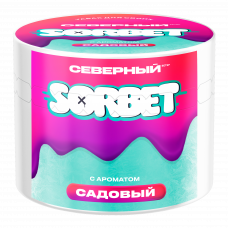 Северный Садовый Сорбет 40г