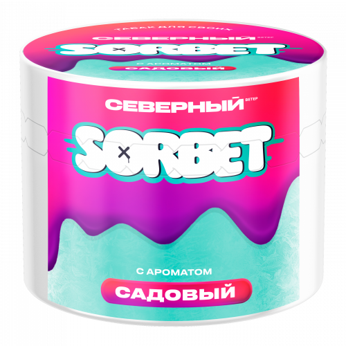 Табак Северный Садовый Сорбет 40г Табак Северный Садовый Сорбет 40г