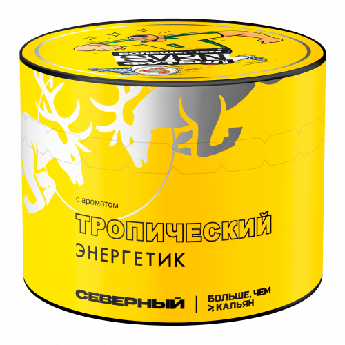 Табак Северный x БЧК Тропический энергетик 40г