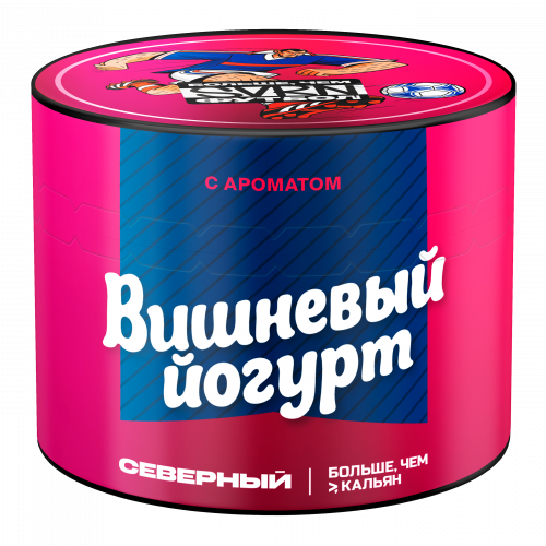 Табак Северный x БЧК Вишневый Йогурт 40г
