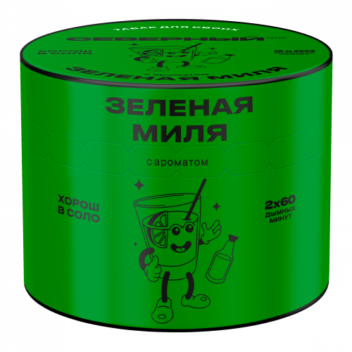 Табак Северный Зеленая Миля 40г Табак Северный Зеленая Миля 40г