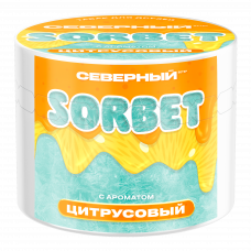 Северный Цитрусовый Сорбет 40г