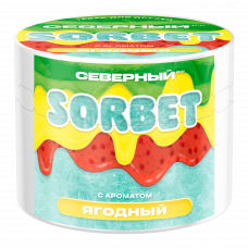 Северный Ягодный Сорбет 40г