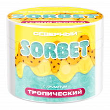 Северный Тропический Сорбет 40г