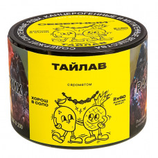 Северный Тайлав 40г