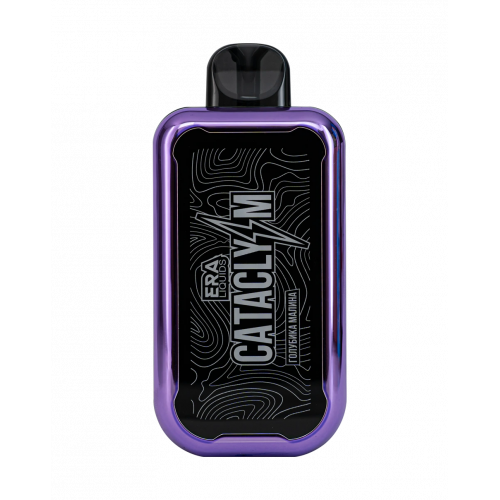 CATACLYSM 15000 Голубика Малина