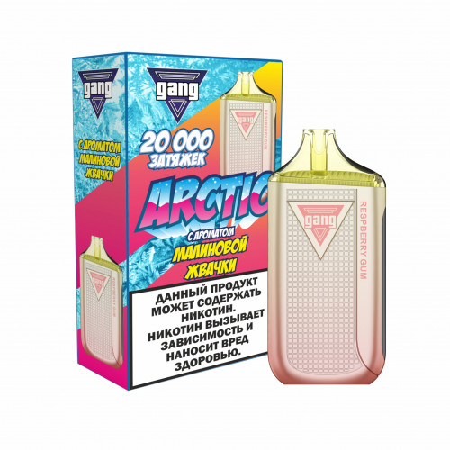 Gang Arctic 20000 Малиновая жвачка