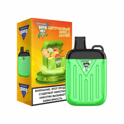 GANG XBOX Цитрусовый микс с дыней 8000 затяжек