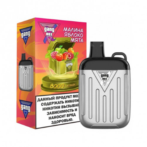 GANG XBOX Малина-яблоко-мята 8000 затяжек