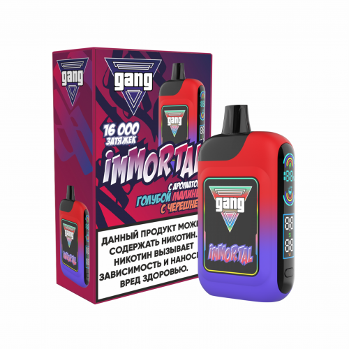 Gang Immortal Голубая Малина с Черешней 16000 затяжек