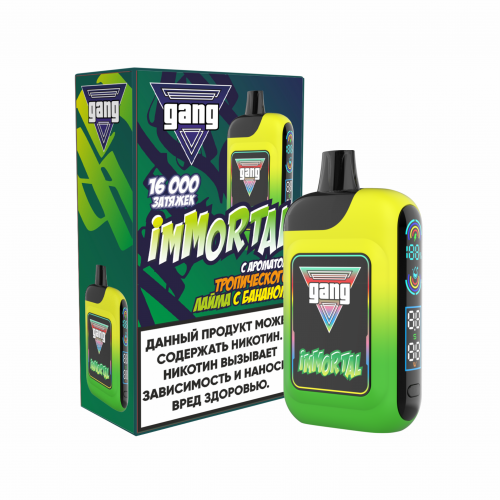 Gang Immortal Тропический Лайм с Бананом 16000 затяжек