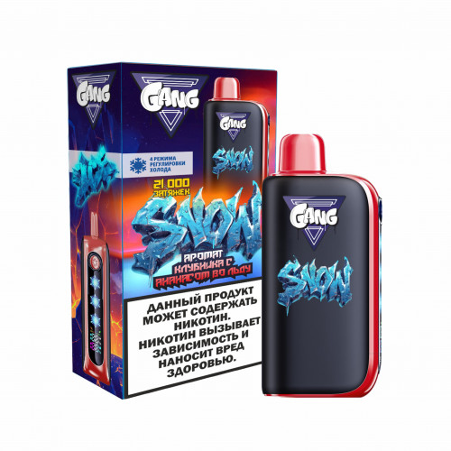 GANG Snow 21000 Клубника с ананасом во льду