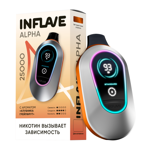 Inflave Alpha 25000 Клубника Грейпфрут