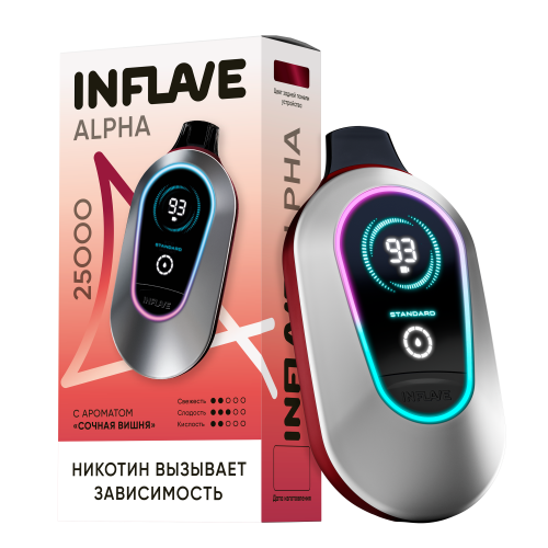Inflave Alpha 25000 Сочная вишня