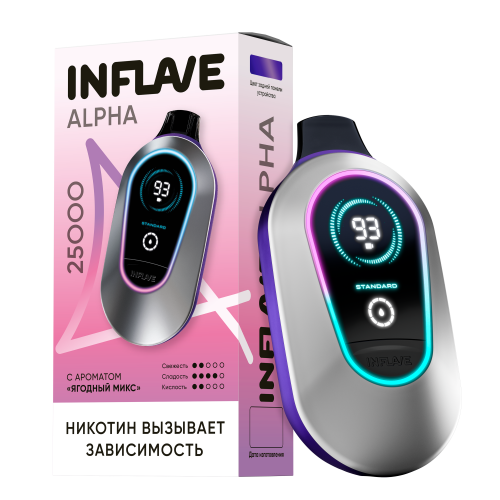 Inflave Alpha 25000 Ягодный микс