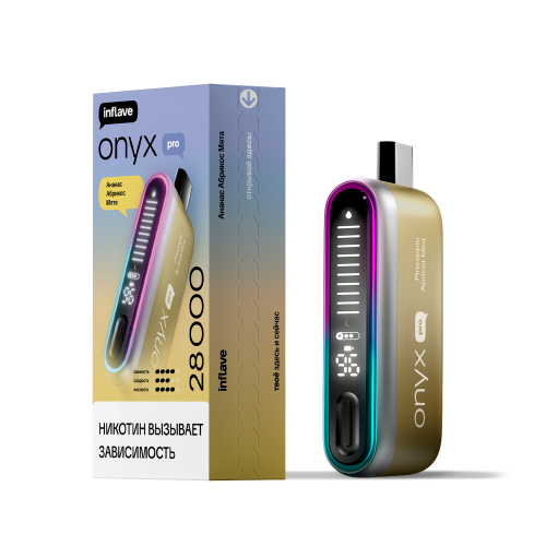 Inflave Onyx Pro 28000 Ананас Абрикос Мята