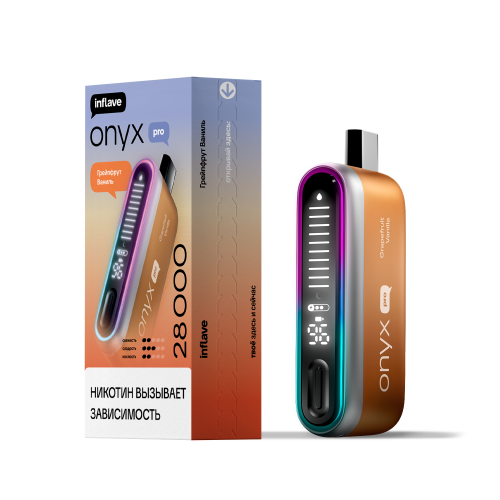 Inflave Onyx Pro 28000 Грейпфрут Ваниль