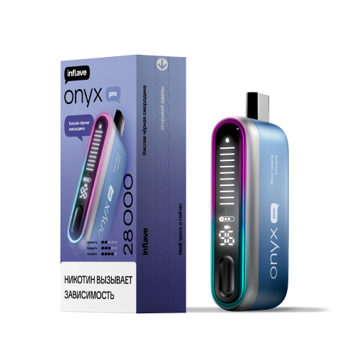 Inflave Onyx Pro 28000 Кислая черная смородина