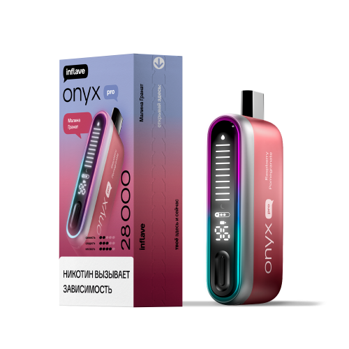 Inflave Onyx Pro 28000 Малина Гранат