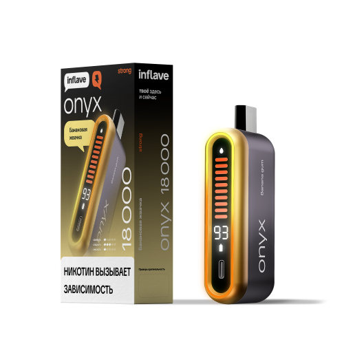 INFLAVE ONYX Strong 18000 Банановая Жвачка