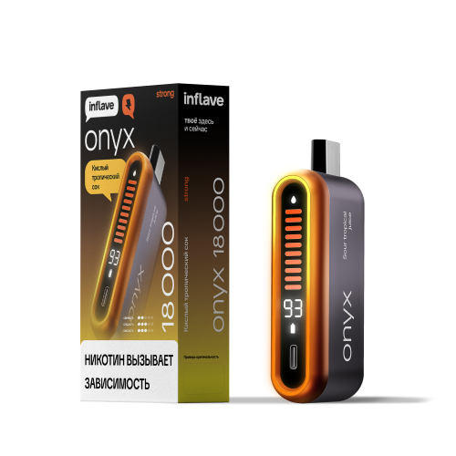 INFLAVE ONYX Strong 18000 Кислый Тропический Сок