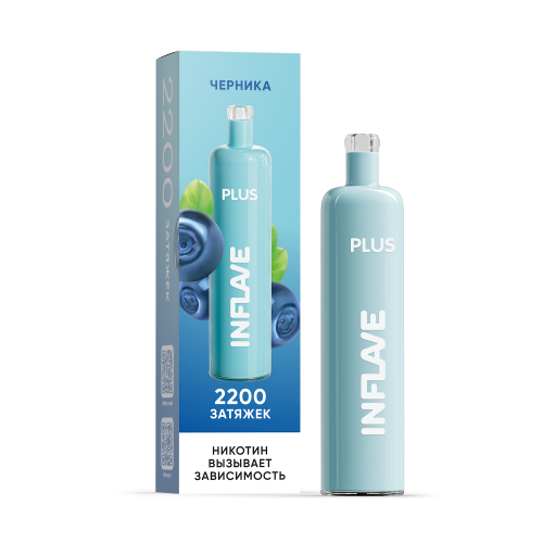 Inflave Plus 2200 Черника