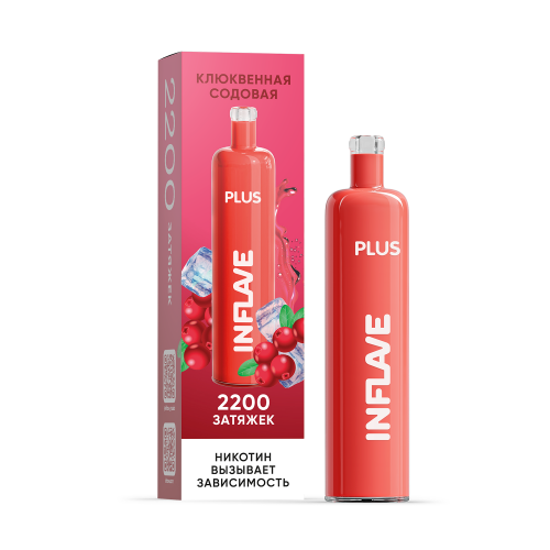Inflave Plus 2200 Клюквенная содовая Inflave Plus 2200 Клюквенная содовая