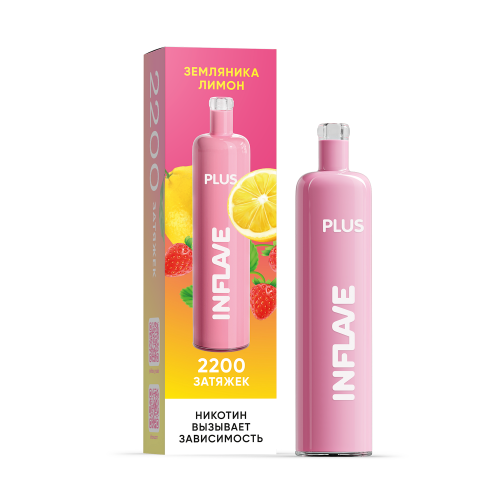 Inflave Plus 2200 Земляника Лимон