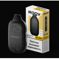 ROQY Strong 20000 Тропические фрукты ROQY Strong 20000 Тропические фрукты