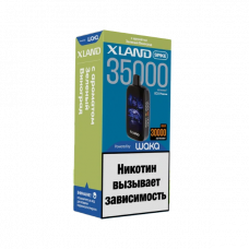 WAKA XLAND SPIKE 35000 Зеленый Виноград