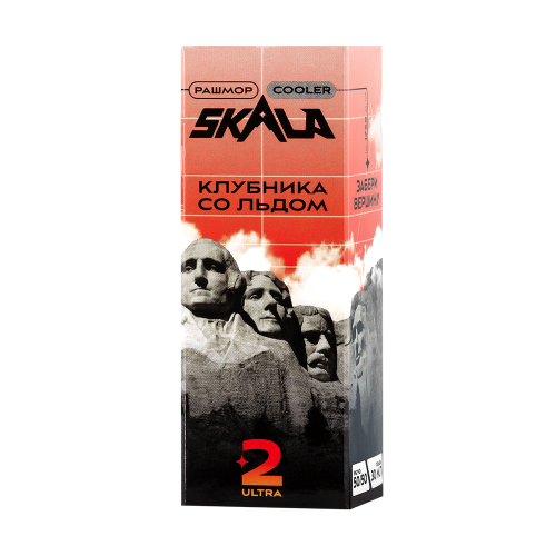 Жидкость Skala Salt Рашмор (клубника со льдом) 30 мл 2 Ultra